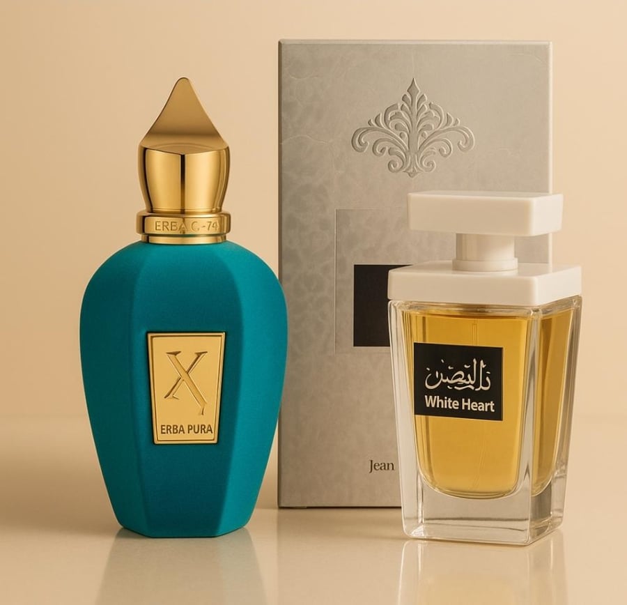 عطر قلب ابيض بديل اربا بورا زيرجويف