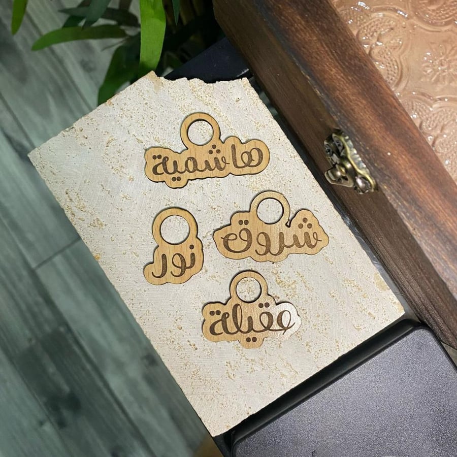 تاقات (12 حبه)
