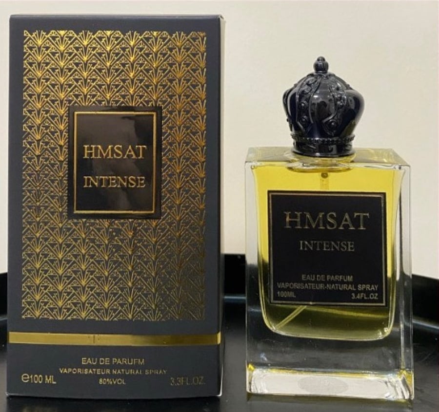 عطر همسات رجالي