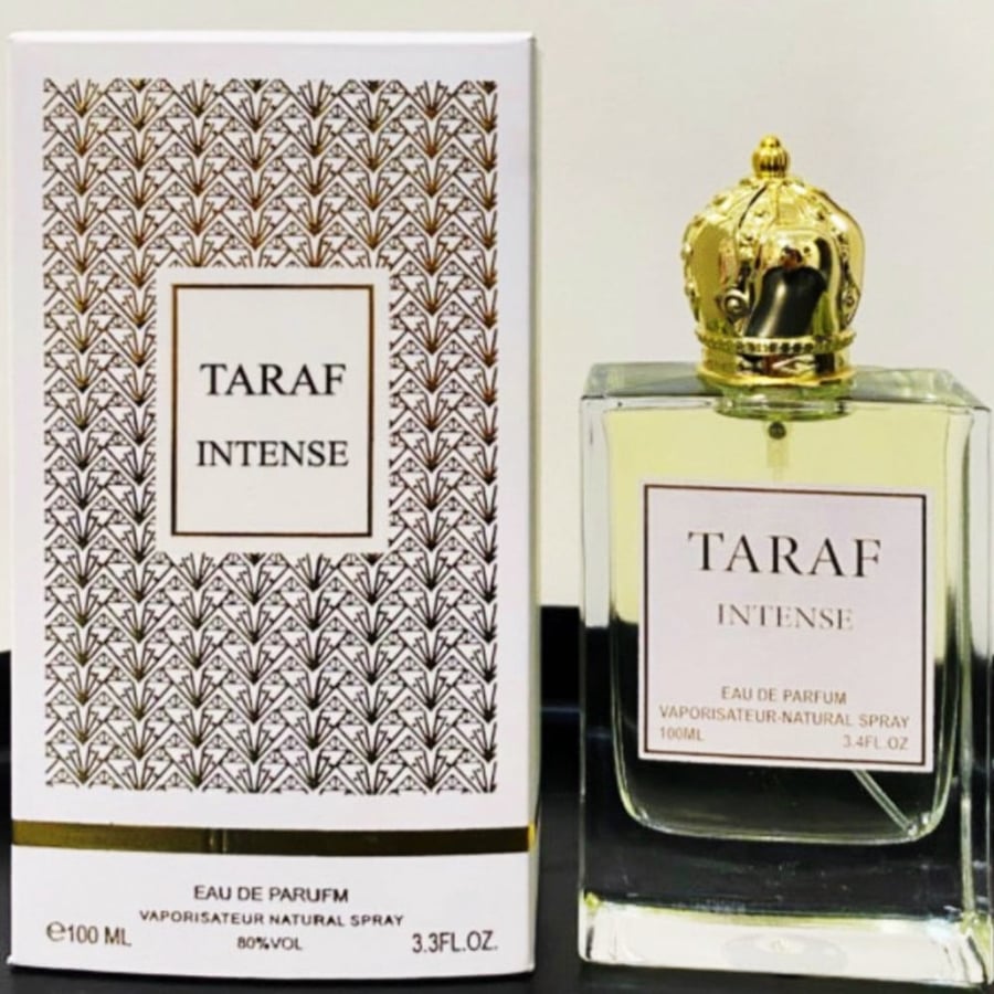 عطر ترف النسائي بديل عطر مس ديور