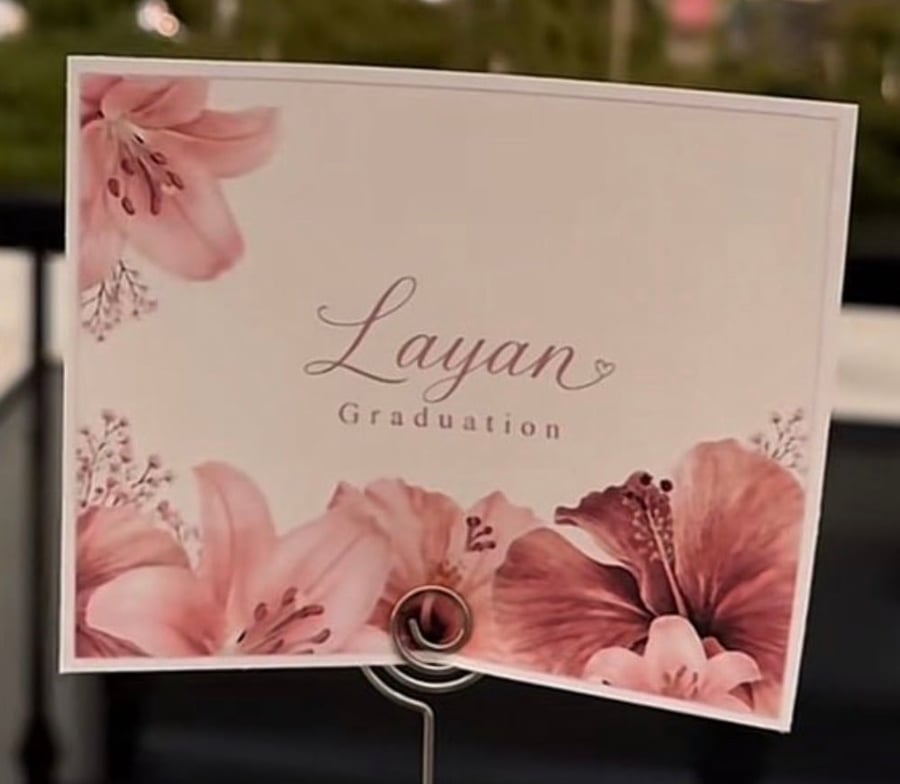 Graduation party card