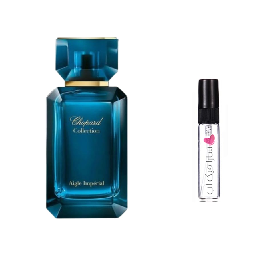 عينة عطر كوليكشن ايجل امبريال من شوبارد اودي بارفيوم