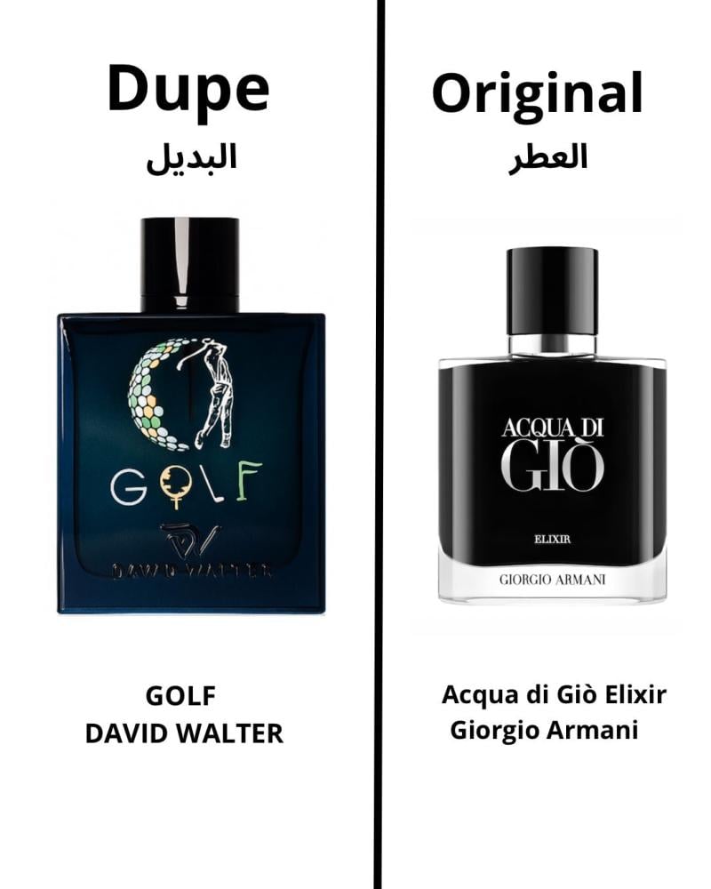 عطر قولف من دايفيد والتر الكسير دي بارفيوم 100مل