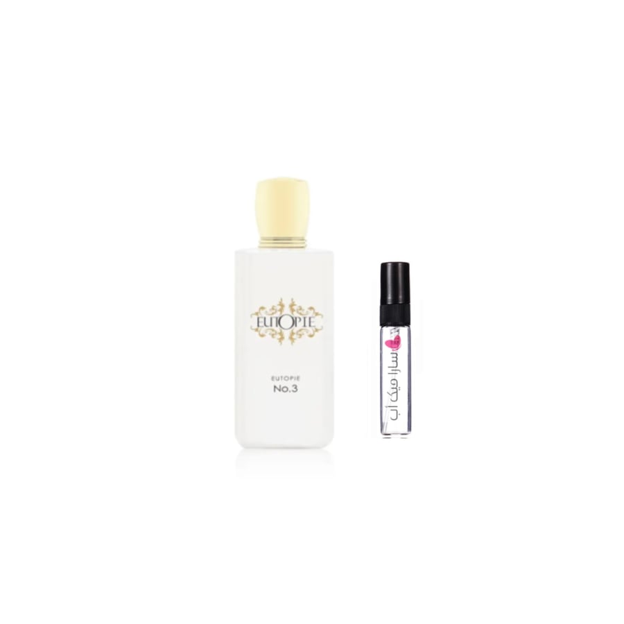 عينه عطر يوتوبي نمبر 3 أو دو بارفيوم