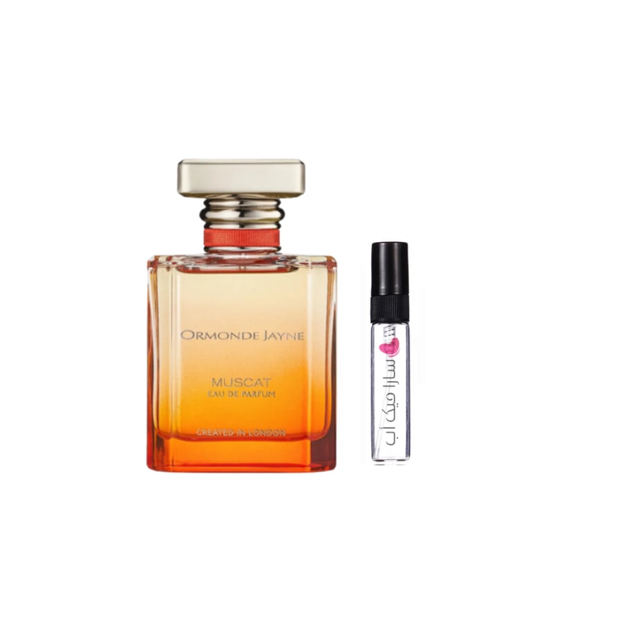 عينه عطر مسقط من ارموند جين اودي بارفيوم