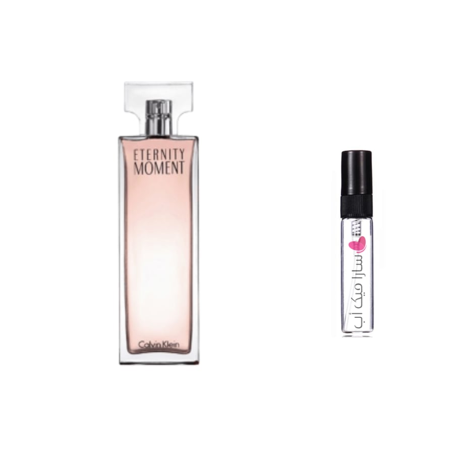 عينة عطر اترنتي مومنت من كالفن كلاين للنساء او دي بارفيوم