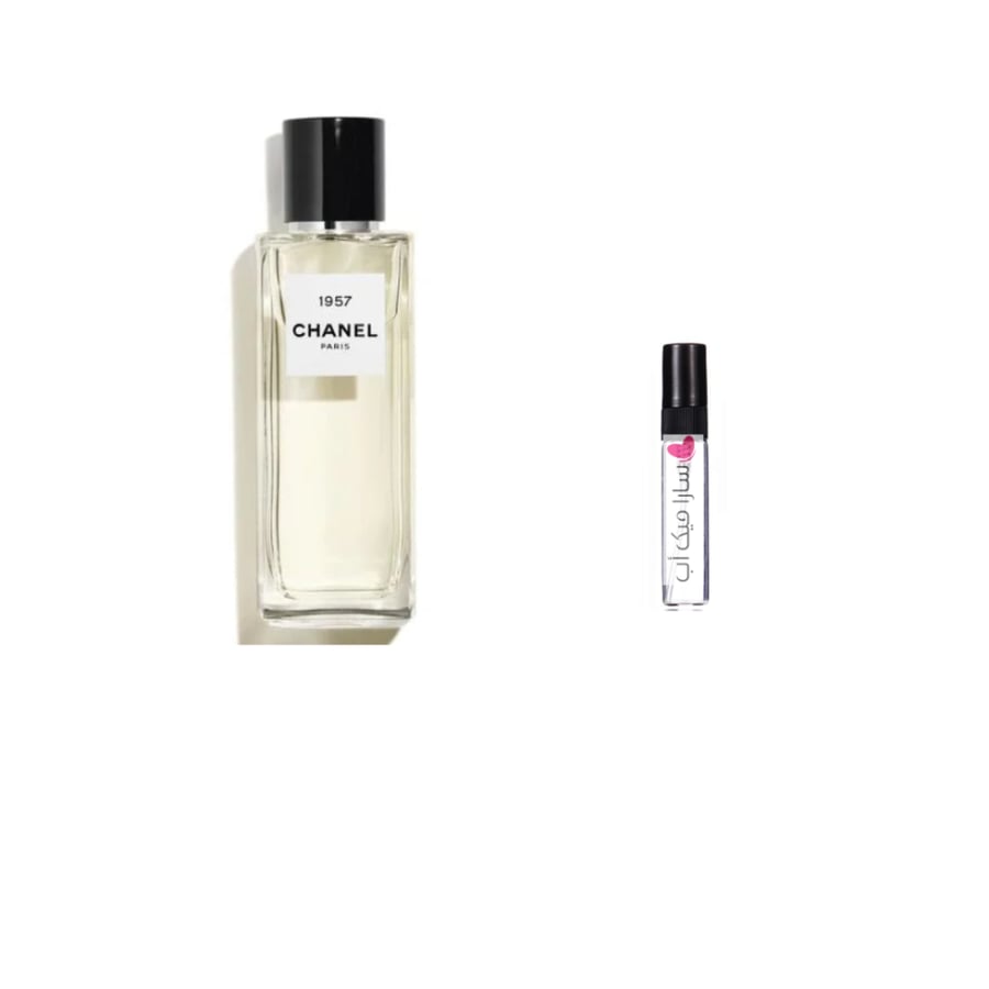 عينه عطر 1957 ليه إكزلوسف دي شانيل من شانيل أو دو بارفان