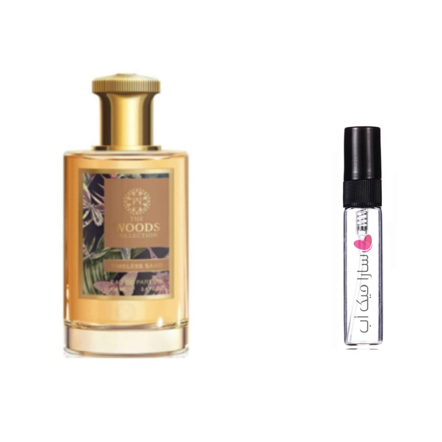 عينة عطر تايملس ساندس من ذا وودز كوليكشن  او دو بارفيوم