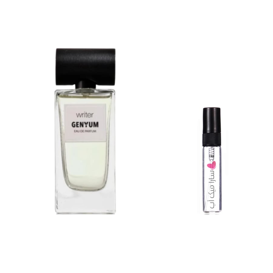 عينة عطر الكاتب من جينيوم برشلونة