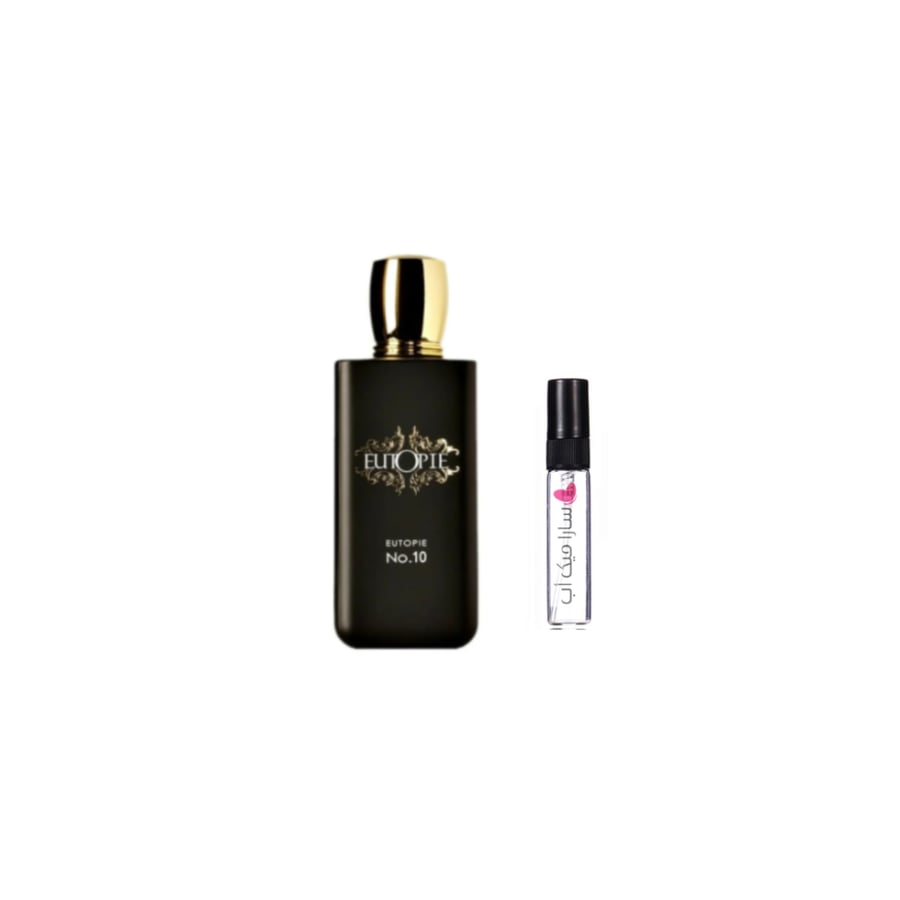 عينه عطر يوتوبي نمبر 10 أو دو بارفيوم