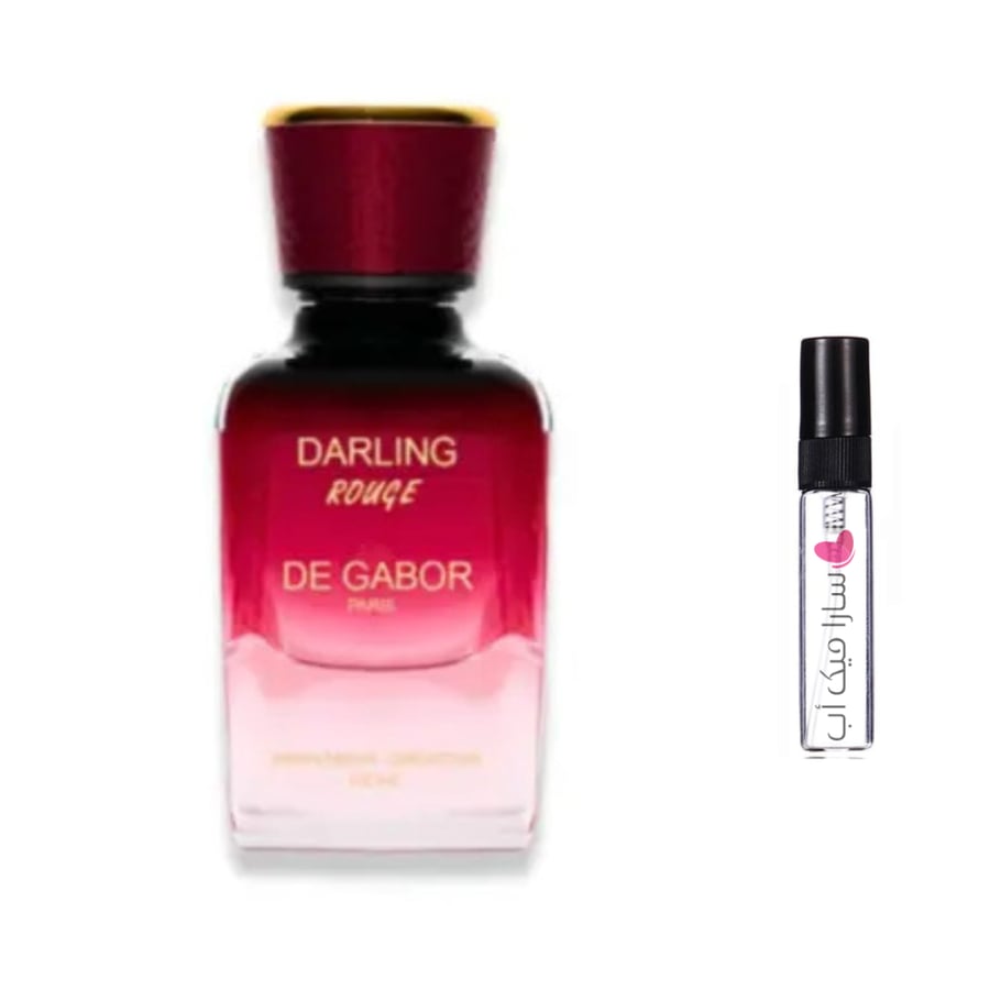 عينة عطر  دارلينق روج من دي غابور  اكسترايت دي بارفيوم