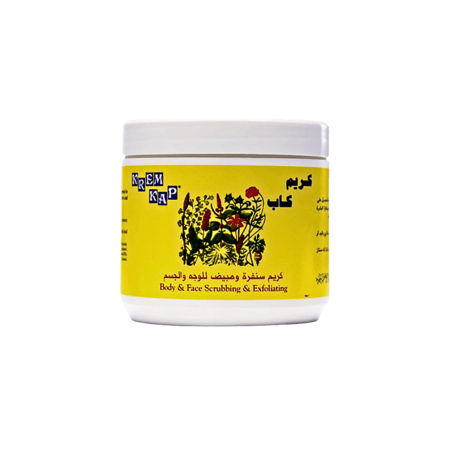 كريم سنفرة ومبيض للوجه والجسم من كريم كاب - 500غ
