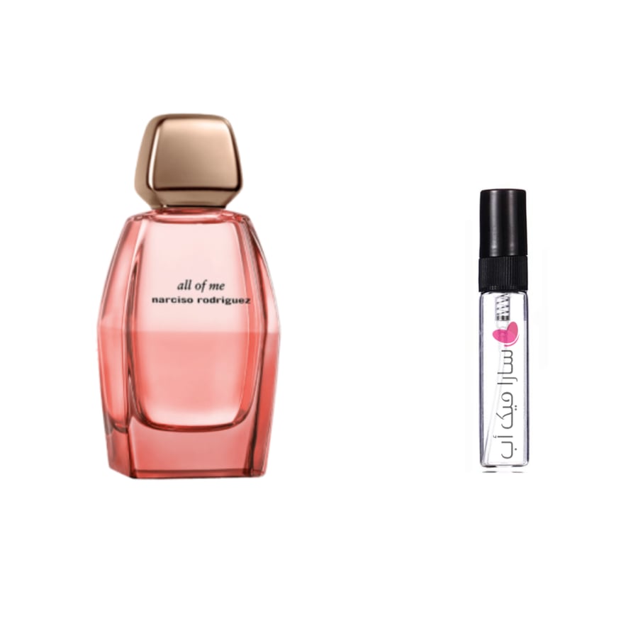 عينة عطر اول اوف مي من نارسيسو رودريغز او دو بارفيوم انتنس