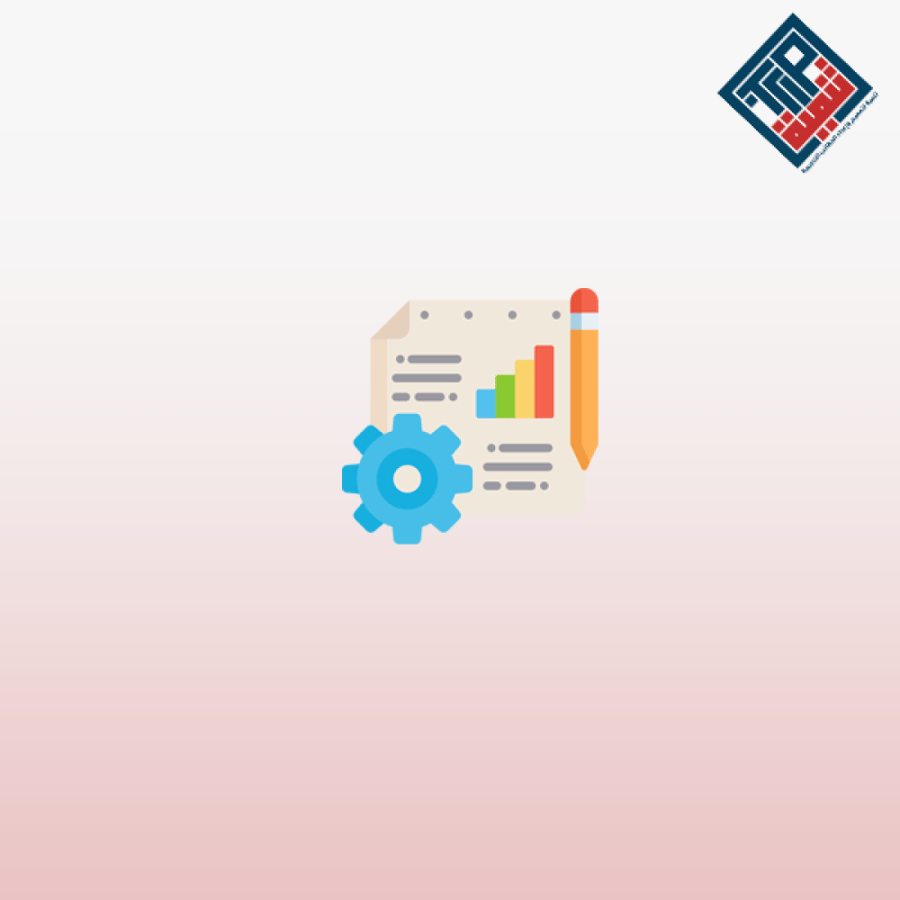 Project Management