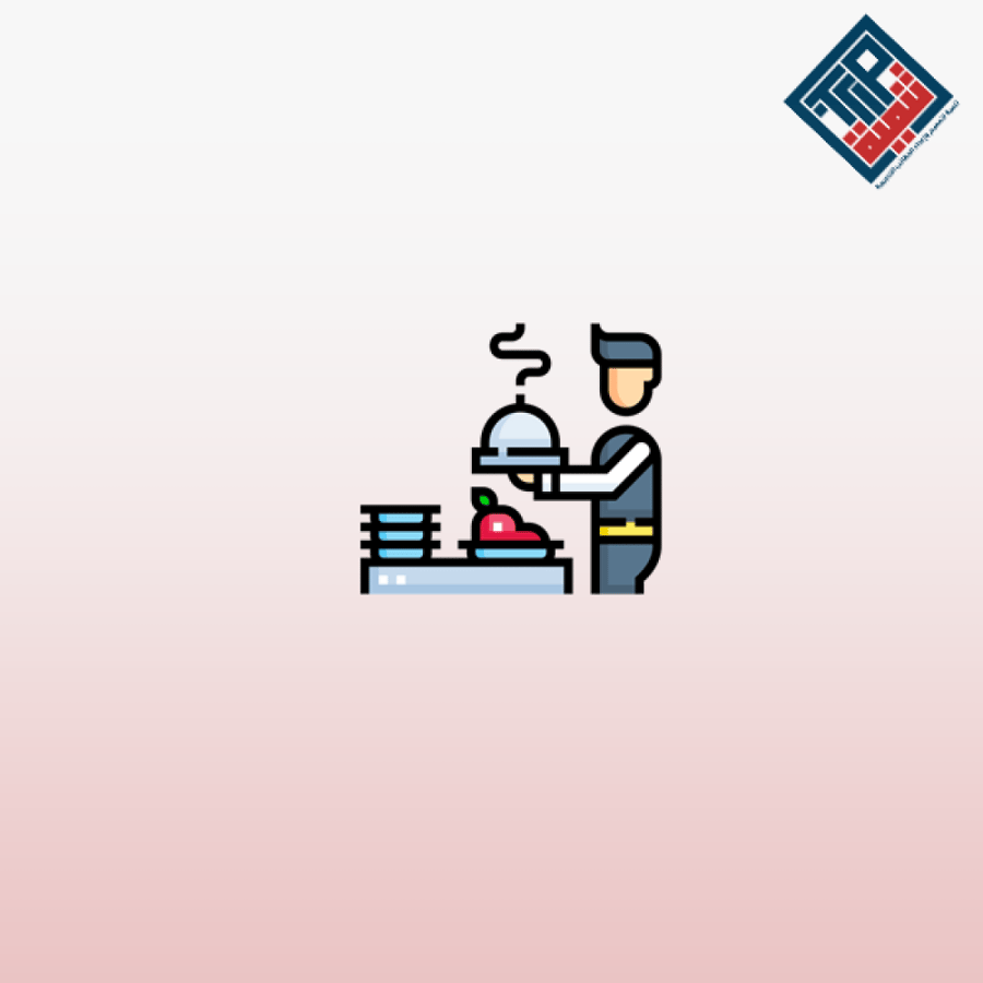 إدارة المطاعم