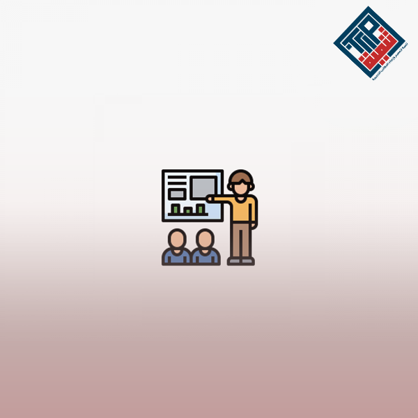 التهيئه للاختبارات النهائيه