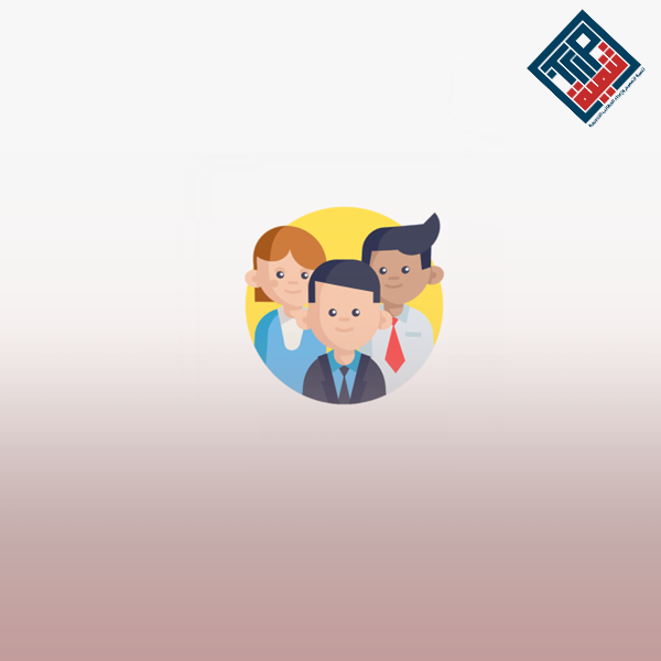 الاستعداد لسوق العمل