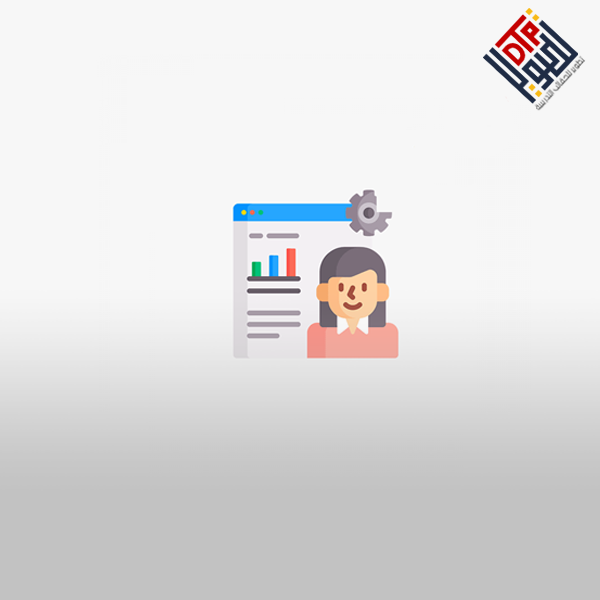 اعمال السكرتارية
