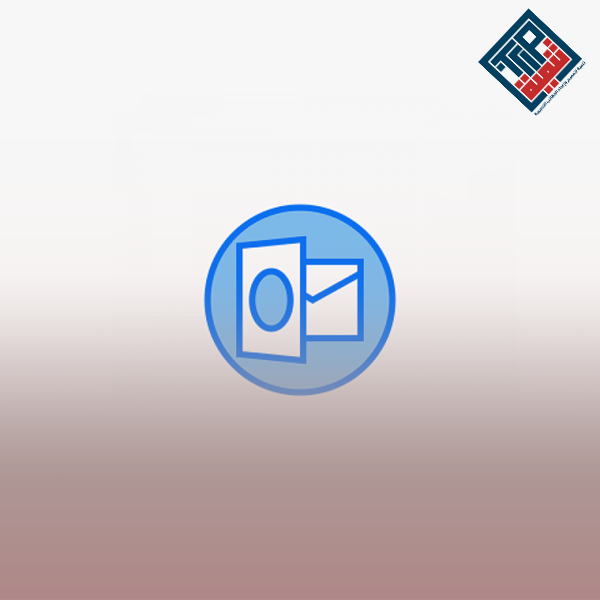 مهارات إدارة OUTLOOK 2019  والمراسلات