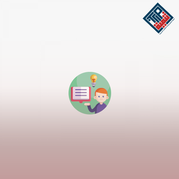 مهارات مشروع بحث التخرج