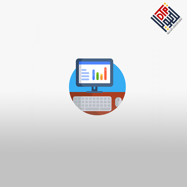الإدارة الإلكترونية