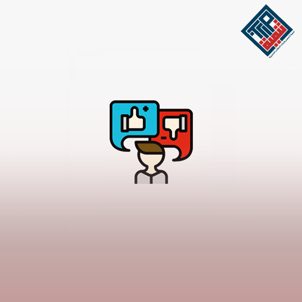 إتخاذ القرارات الإدارية