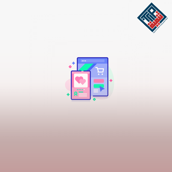 التجارة الإلكترونية