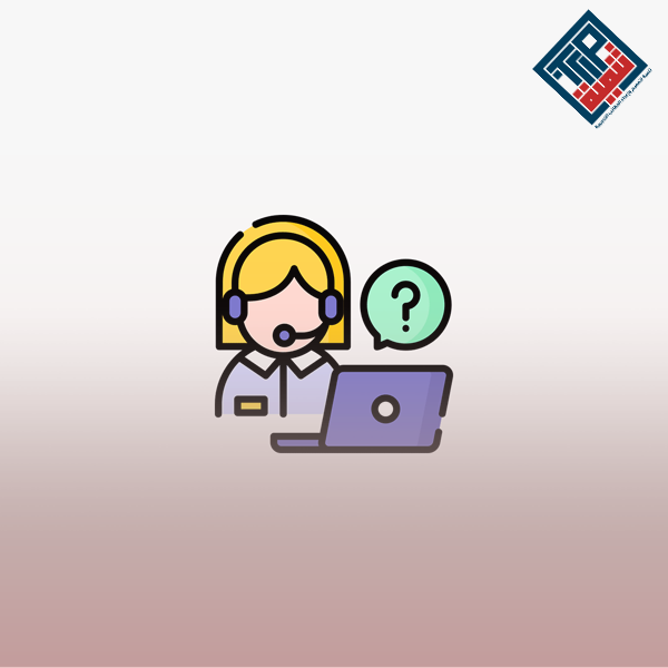 كيفيه استقبال البلاغات والتعامل معها