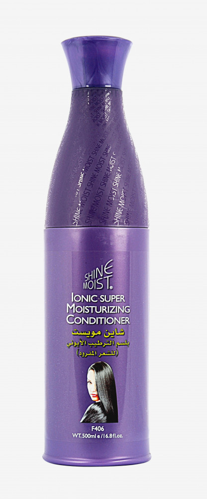 بلسم الترطيب للشعر المفرود