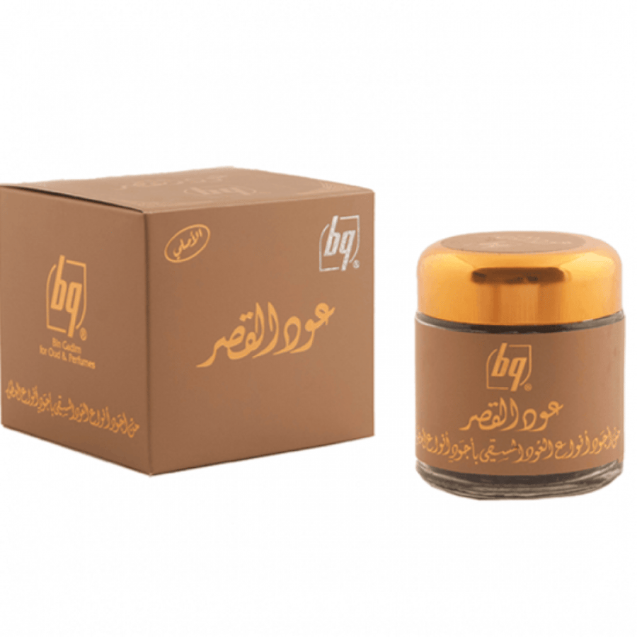 بخور عود القصر