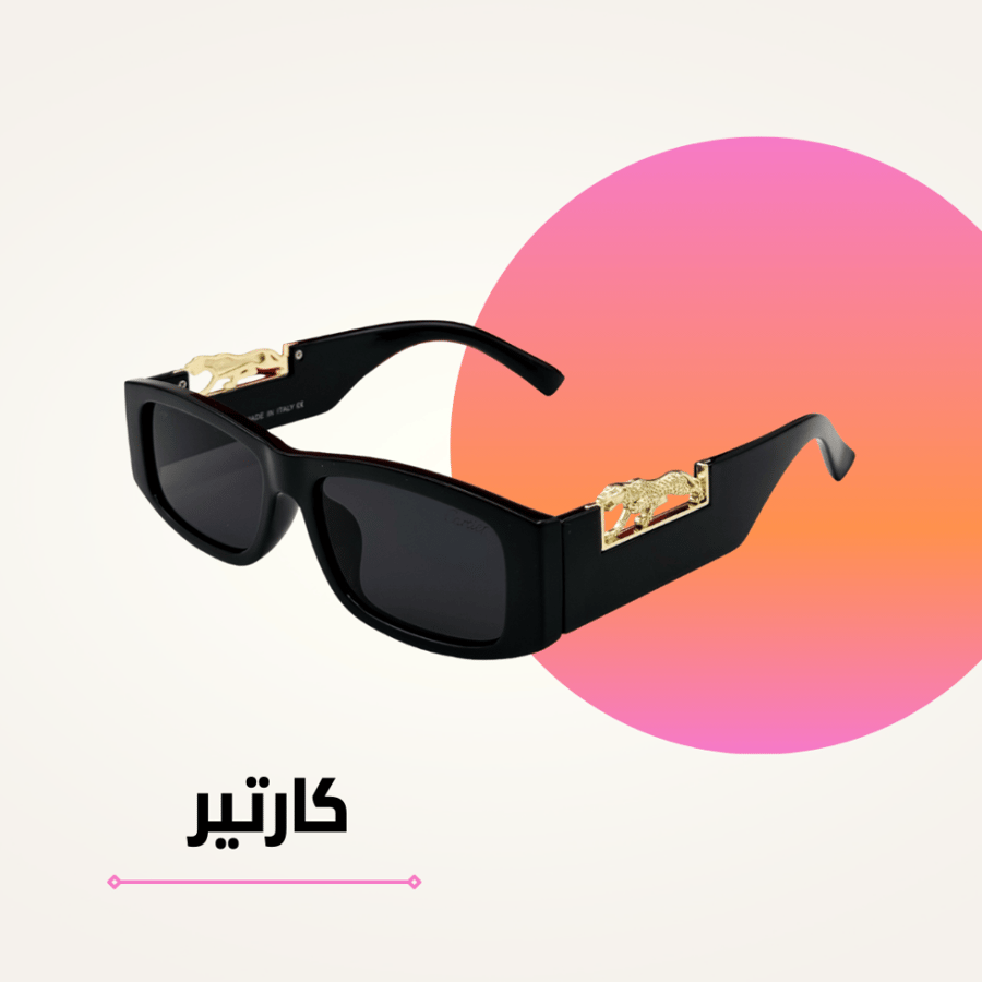 Cartier sunglasses with rectangular lenses, all black