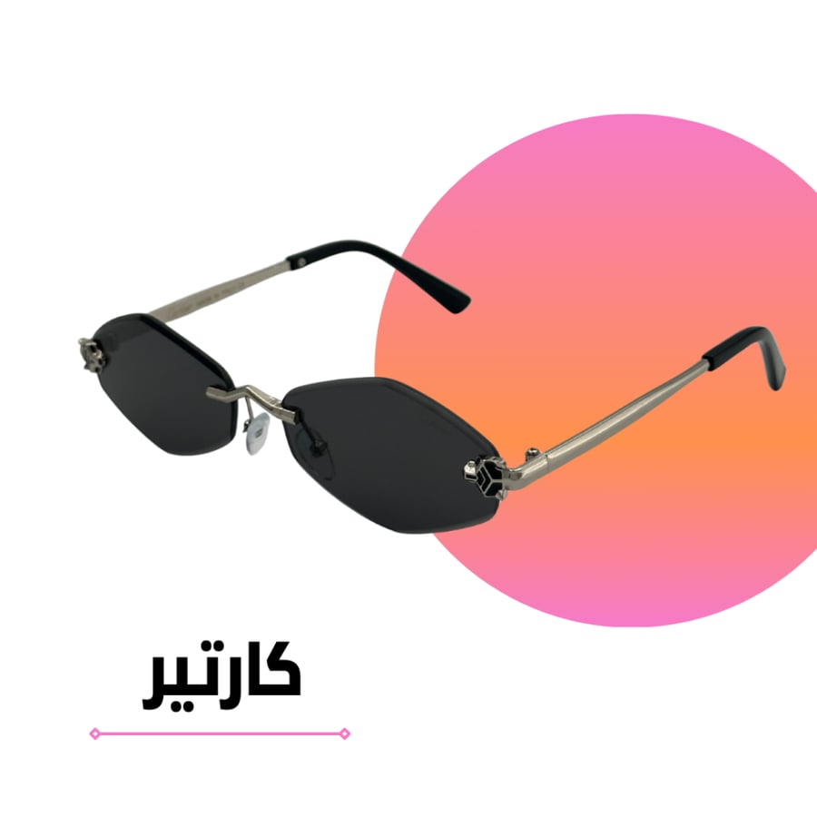 نظارة كارتير معّين بدون اطار عدسة سوداء