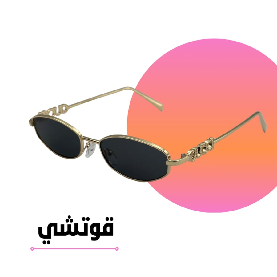نظارة قوتشي ذهبي هالو بعدسة سوداء