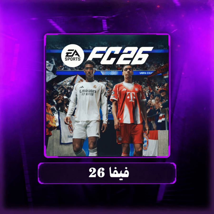 بلاتنيوم " فيفا 26 "