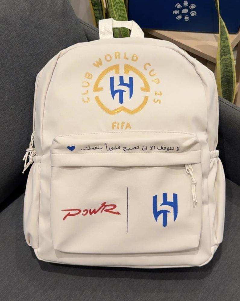 شنطة بيج بتصميم الهلال و باور