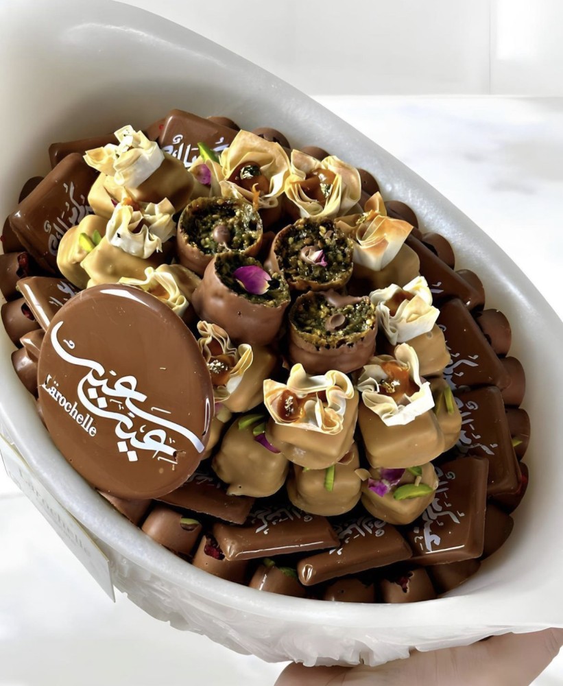 صينية رخامية فاخرة