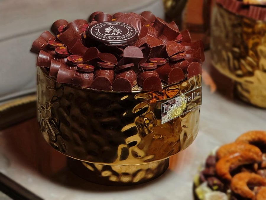 صينية فاخرة بعبارة رمضان والعيد