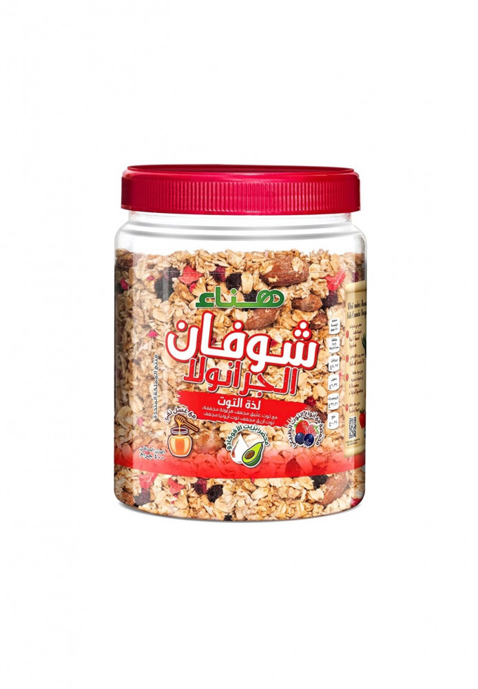 جرانولا ( لذة التوت )