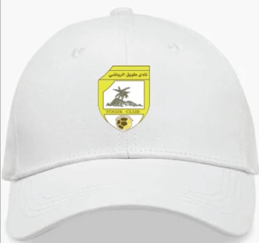 كاب
