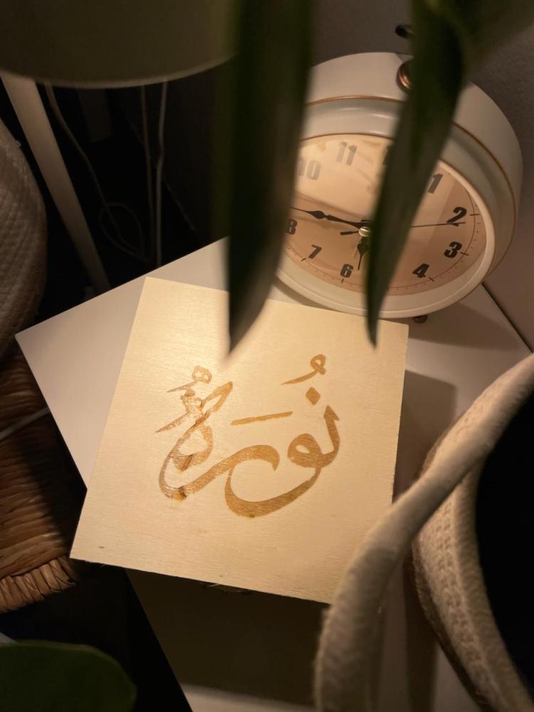 صندوق خشبي بالاسم