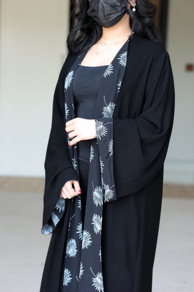 عباية(سُهاد)