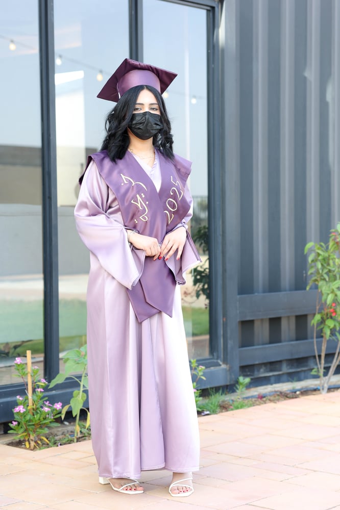 تخرج موف