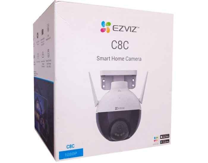 كاميره خارجيه C8C كاميرا مراقبة 360 درجه ذكية 1080  بكسل، واي فاي