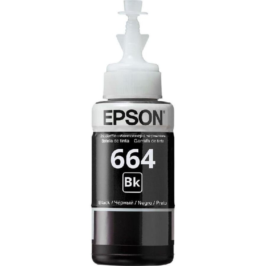حبر طابعه Epson  طقم الوان