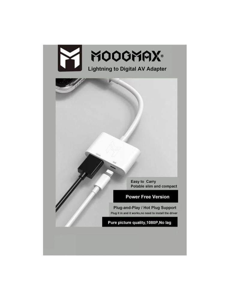 وصلة محول LIGHTNING الى HDMI TO  شركة  MOOGMAX
