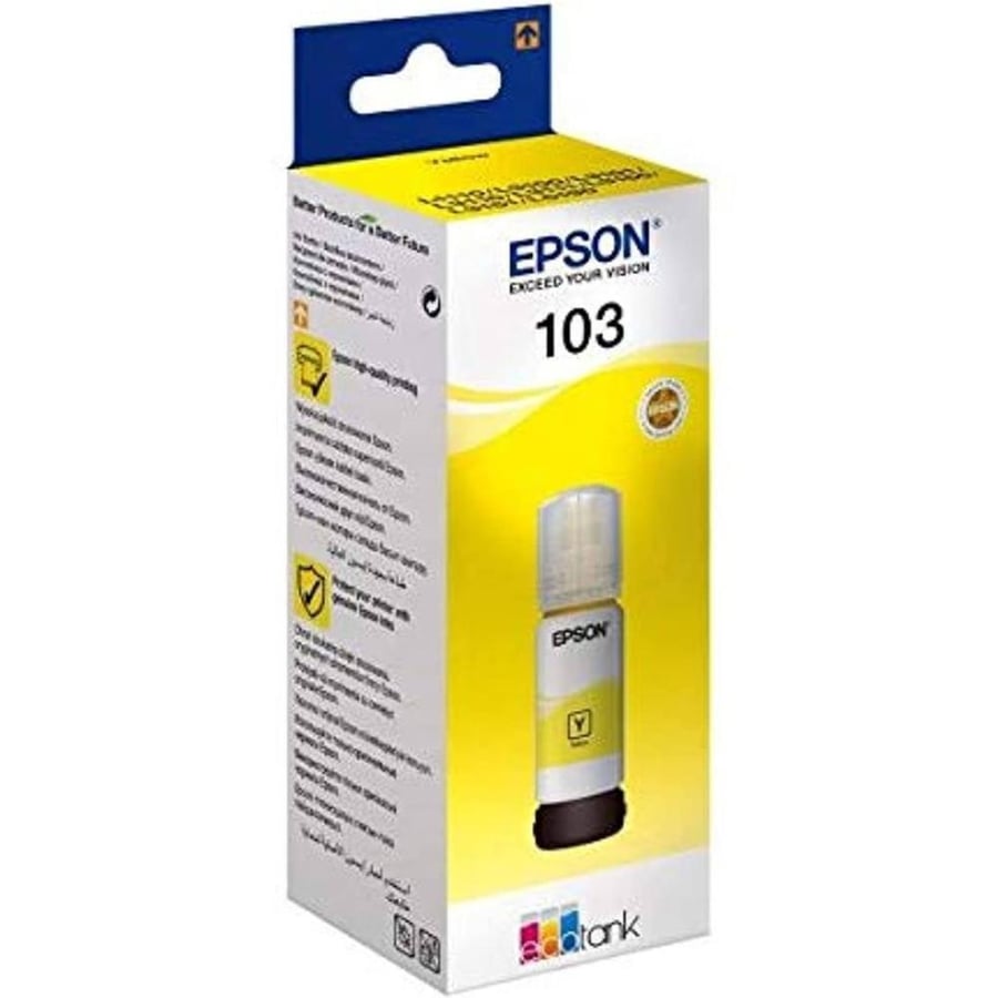 حبر طابعه Epson  طقم الوان