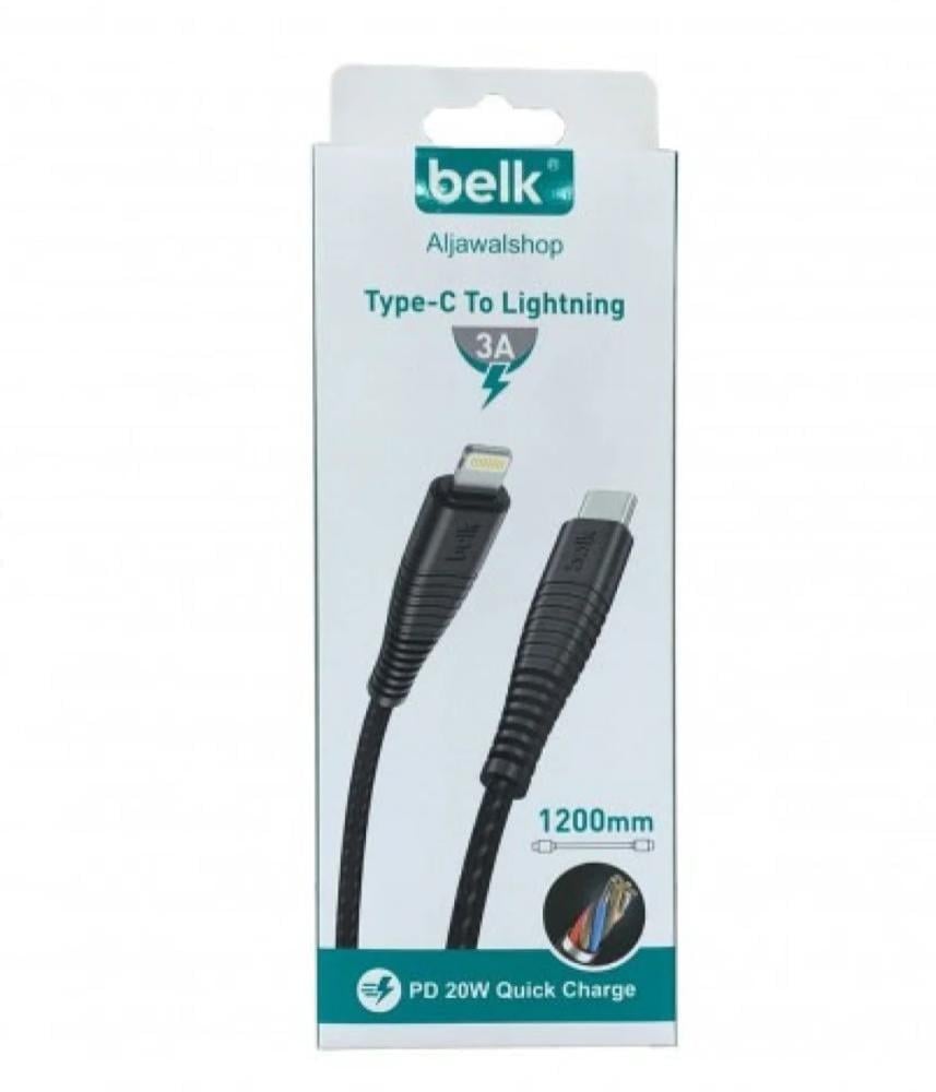 كيبل type-c to ipone شركة belk