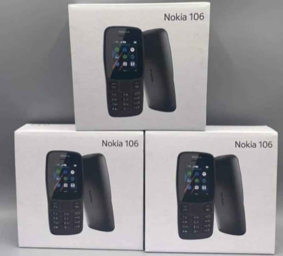 جوال نوكيا 106 شريحتين  شركة Nokia