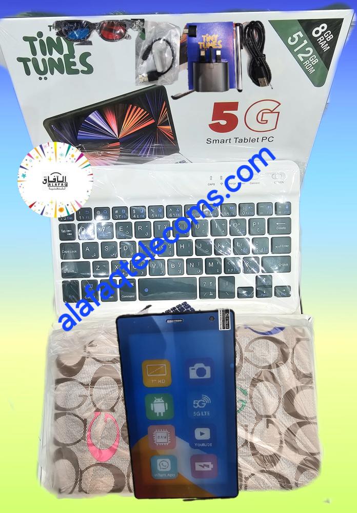أيباد 7 أنش  5i pro max
