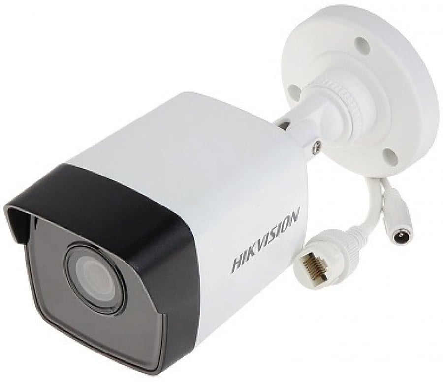 كاميره مراقبه 5 ميقا شركة hikvision